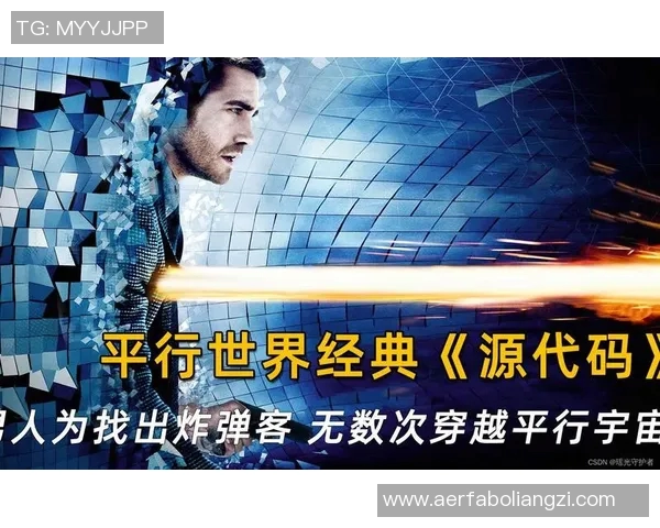 汉字进化与足球明星的奇妙结合探索与启示之旅