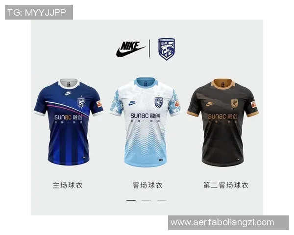 足球明星们的球衣风格与品牌背后的故事解析